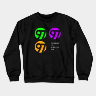 Quadrants Shirt Crewneck Sweatshirt